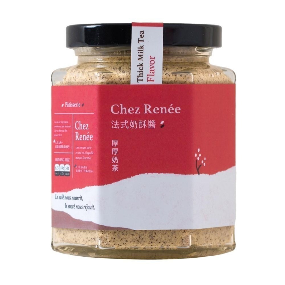 Chez Renée 厚厚奶茶法式奶酥醬 抹醬 無添加 斯里蘭卡 CR-T Gusense Select 現貨-細節圖2