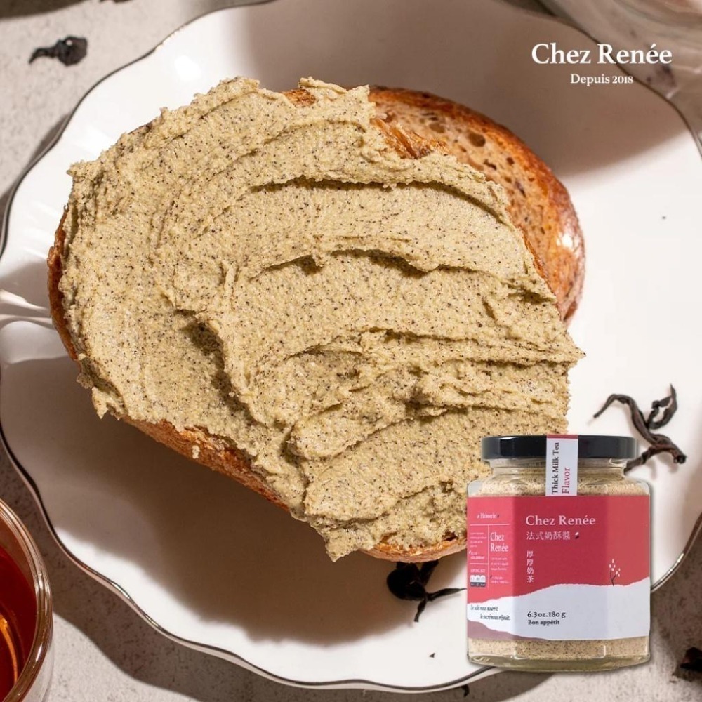 Chez Renée 厚厚奶茶法式奶酥醬 抹醬 無添加 斯里蘭卡 CR-T Gusense Select 現貨-細節圖4