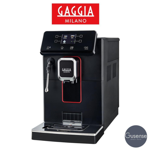 GAGGIA MAGENTA PLUS全自動義式咖啡機 簡易操作 陶瓷刀盤 連續萃取 Gusense Select