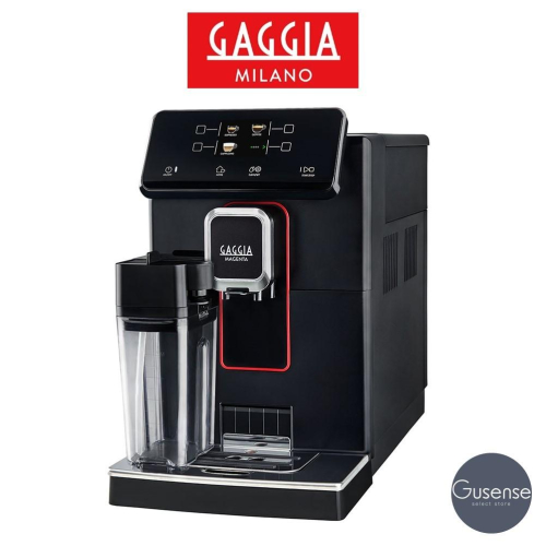 GAGGIA MAGENTA PRESTIGE全自動義式咖啡機 簡易操作 陶瓷刀盤 Gusense Select