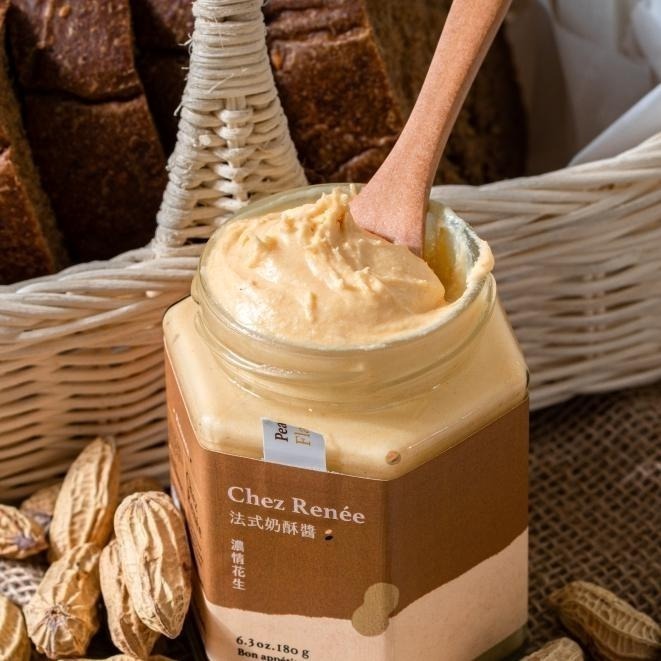 Chez Renée 濃情花生法式奶酥醬 抹醬 無添加 台9花生 CR-P Gusense Select 現貨-細節圖5