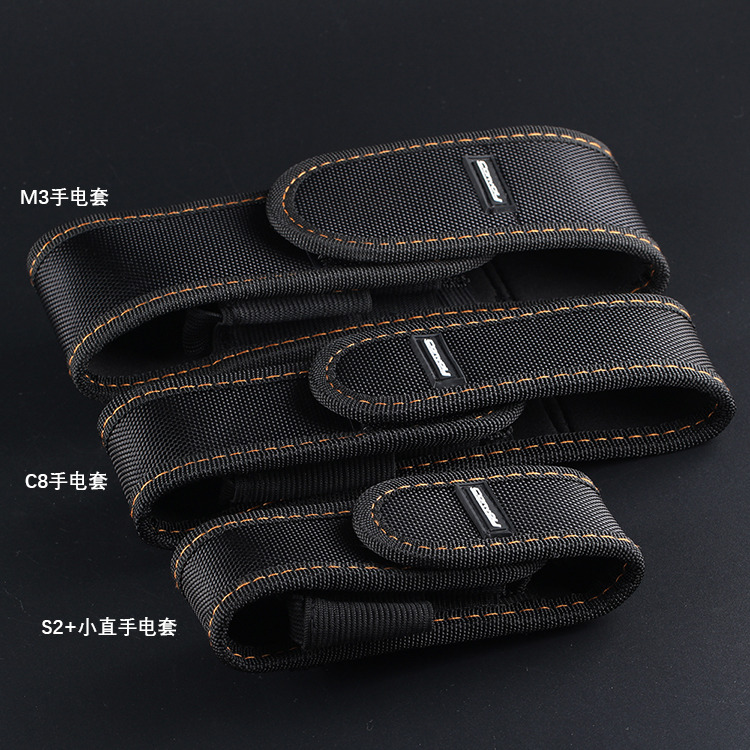 M3 M21C M26C手電套 手電筒保護套 尼龍套 手電布套 超厚超結實-細節圖10