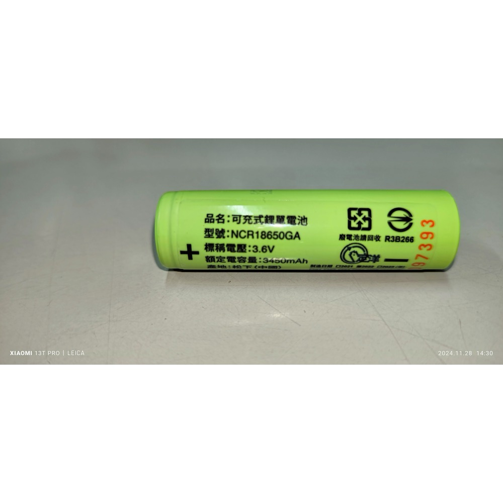 松下 NCR 18650GA 3450mAh 動力電池 充電電池 頭燈電池 18650 鋰電池-細節圖3