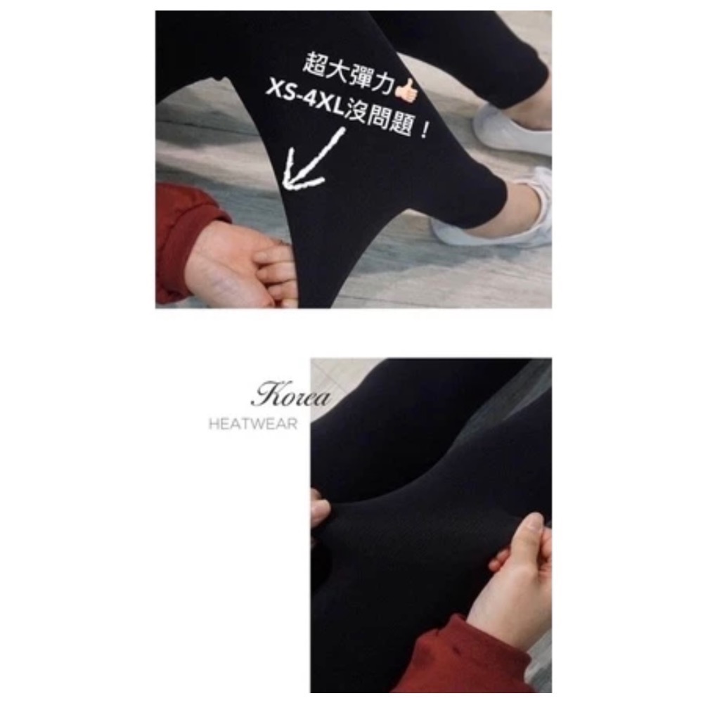 現貨👉 韓國🇰🇷 EZER ROCHET 內刷羊毛🐏褲襪 劈腿也沒問題👌🏻🤘🏻-細節圖8