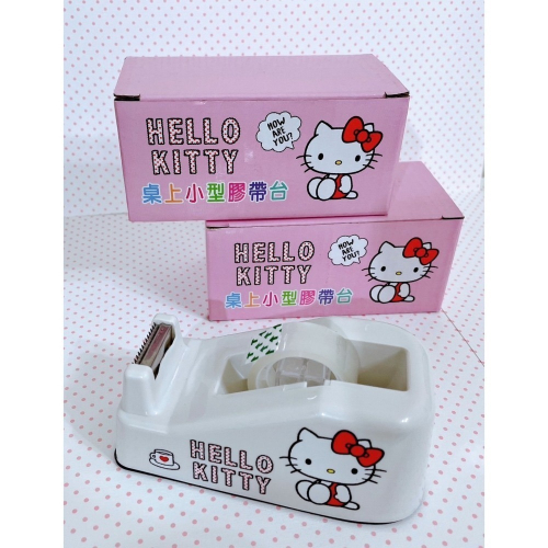 【現貨】三麗鷗正版 Hello Kitty 小型膠台 可攜式膠台 適用書桌 勞作 手作