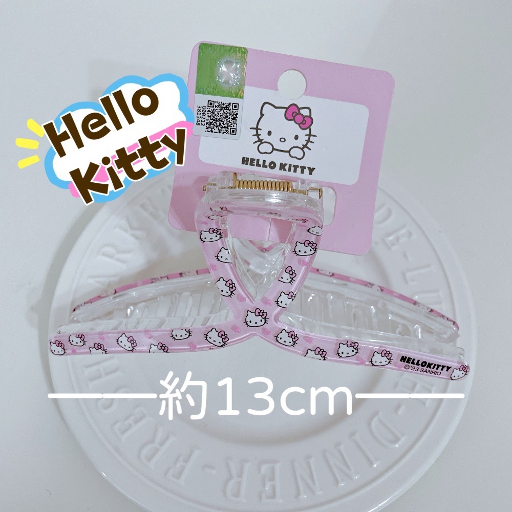 【現貨】三麗鷗正版🎀 大鯊魚夾 Kitty 大耳狗 酷洛米 三款可選-細節圖2