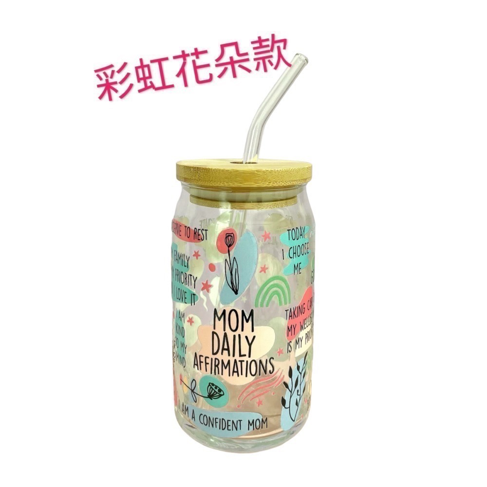 易開罐造型玻璃杯470ml水杯 雞尾酒派對 家庭聚會 招待客人 吸睛的杯子 ( 附竹蓋、吸管)-細節圖3