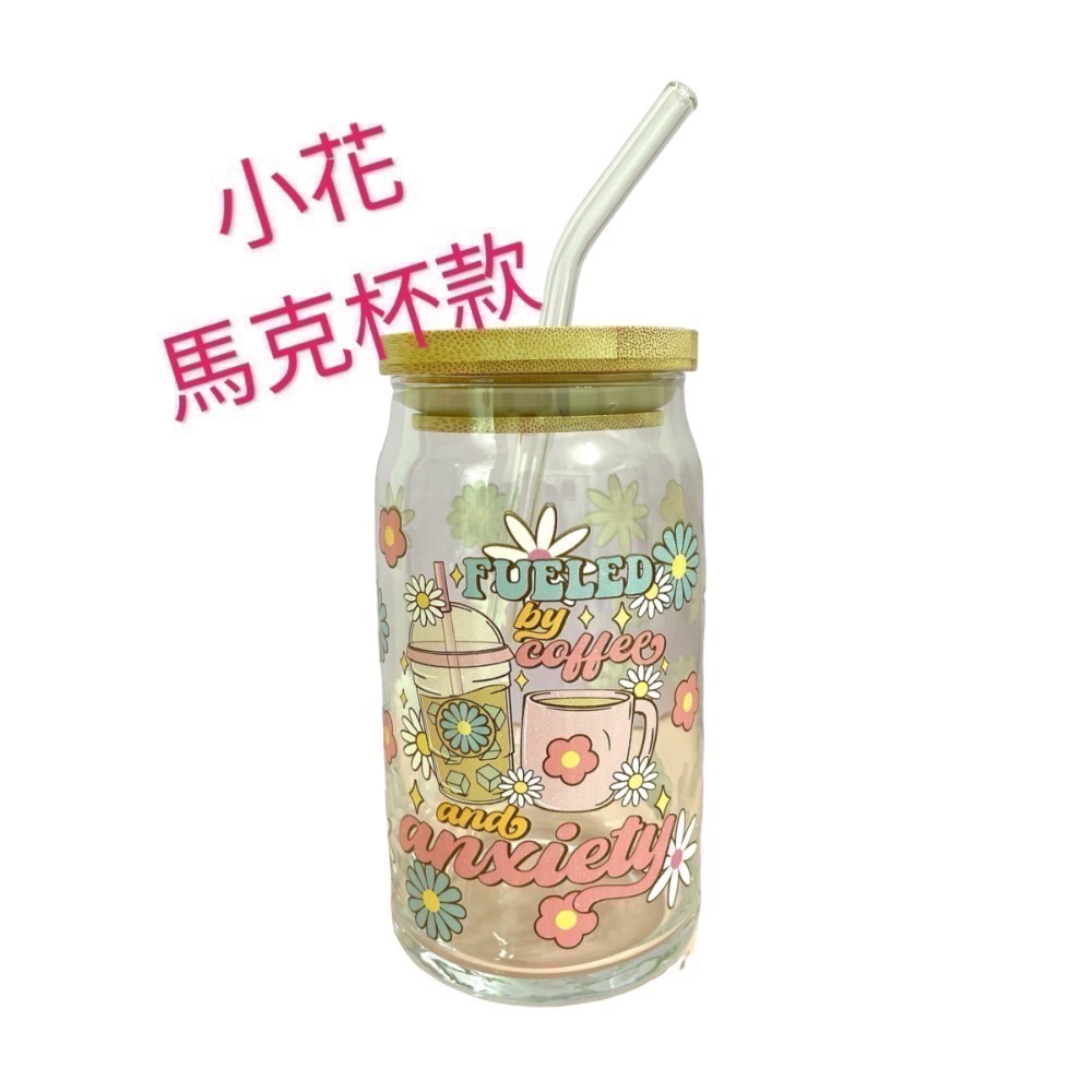 易開罐造型玻璃杯470ml 水杯 雞尾酒派對 家庭聚會 招待客人 吸睛的杯子 ( 附竹蓋、吸管)-細節圖3