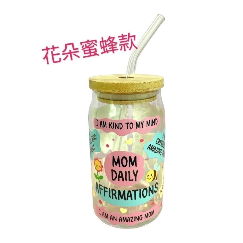 易開罐造型玻璃杯470ml 水杯 雞尾酒派對 家庭聚會 招待客人 吸睛的杯子 ( 附竹蓋、吸管)-細節圖3