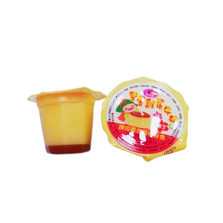 雞蛋布丁果凍 1300g 約65顆 雞蛋布丁風味 果凍 小顆果凍 一口布丁果凍-細節圖2