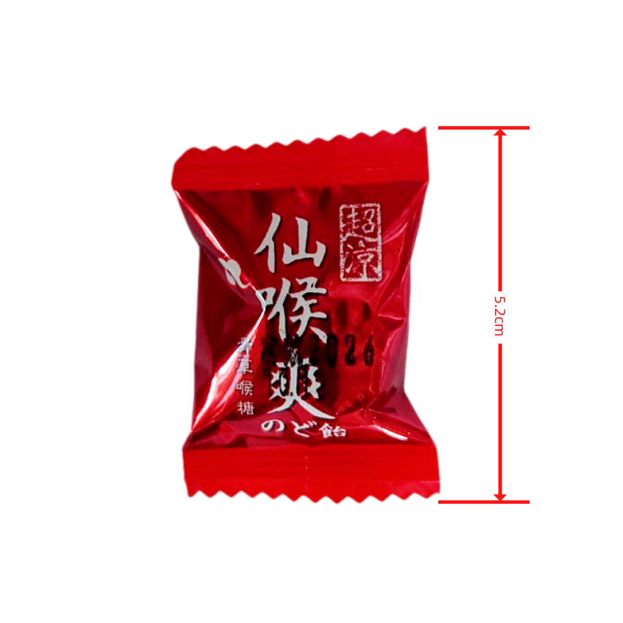 仙喉爽薄荷涼糖 薄荷糖 600g 喉糖 仙喉爽 硬糖-細節圖3