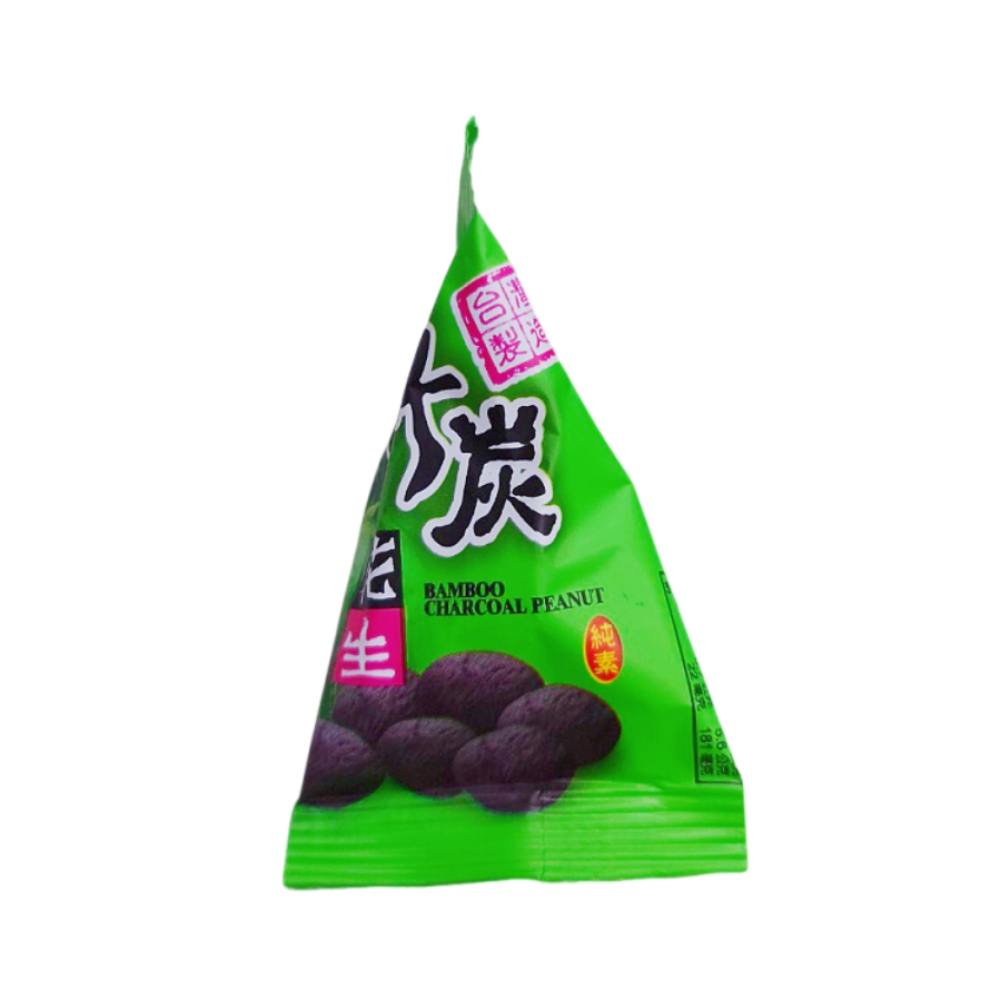 竹炭花生1800克 純素  粽型立體包裝 竹炭 花生米-細節圖2