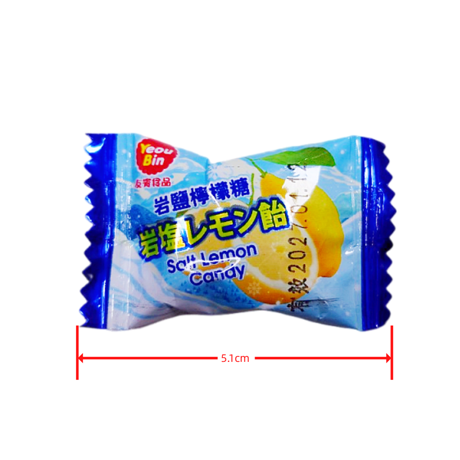 友賓岩鹽檸檬糖 600g 約105顆 岩鹽糖 檸檬糖-細節圖3