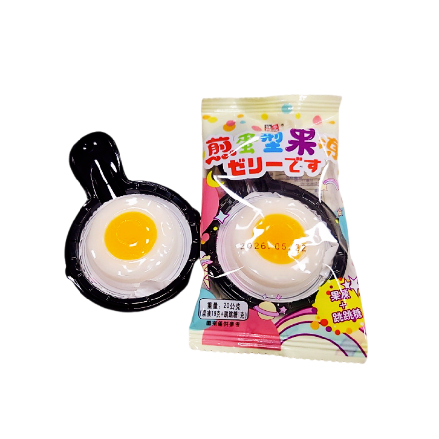 荷包蛋果凍 煎蛋型果凍 10包一組售 荷包蛋造型果凍 跳跳糖 有聲音的果凍 互動 不會燙 好吃好玩-細節圖2