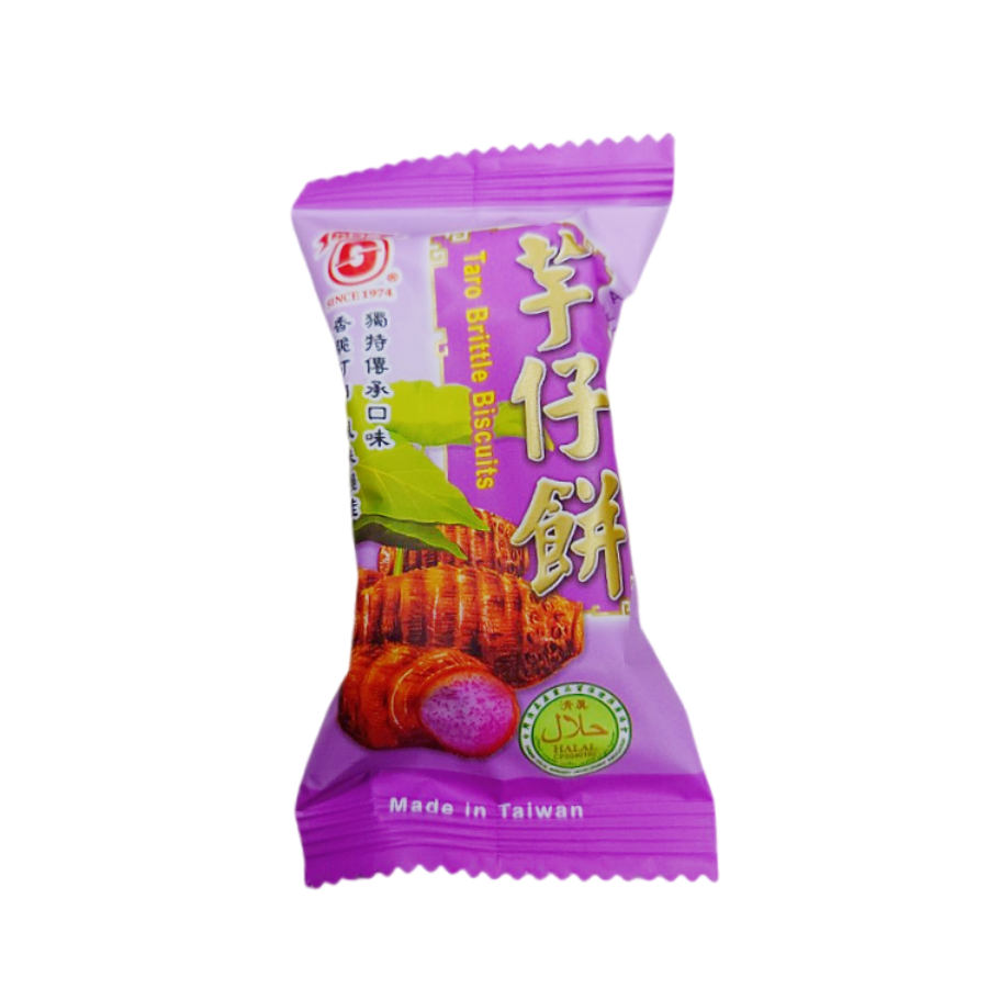 芋頭酥餅 600g 約30包 芋頭餅 古早味脆餅 酥餅 傳統餅乾-細節圖2