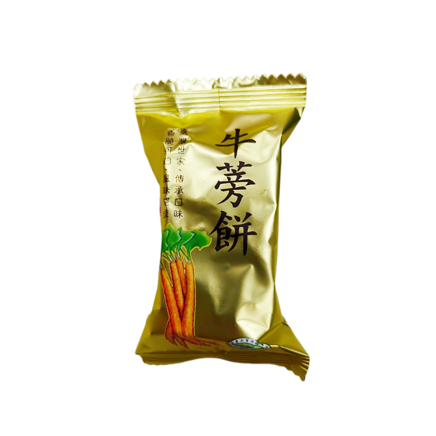 牛蒡酥餅 600g 約32包 古早味餅乾 傳統零食 植物五辛素-細節圖2