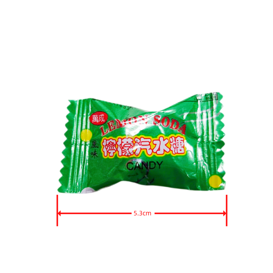 萬成檸檬汽水糖 600g 約130顆 檸檬汽水糖 風味硬糖-細節圖3