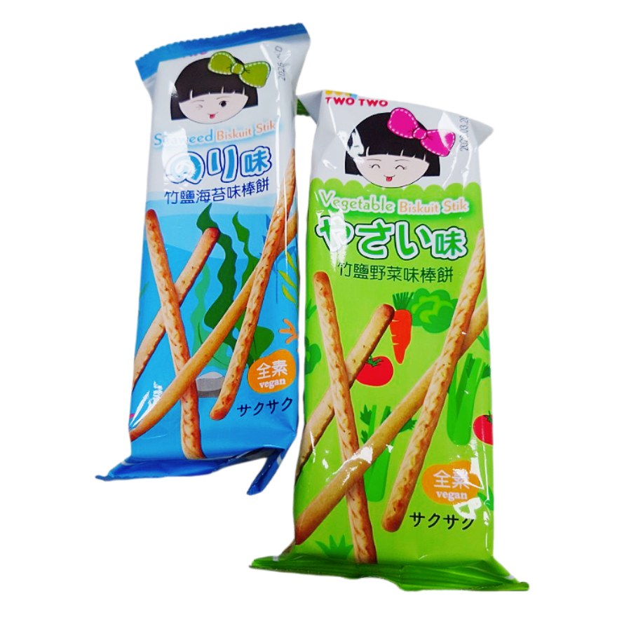 竹鹽海苔味棒餅 竹鹽野菜味棒餅 一組10包 500g 辦公室零食 小份量 單包裝-細節圖2