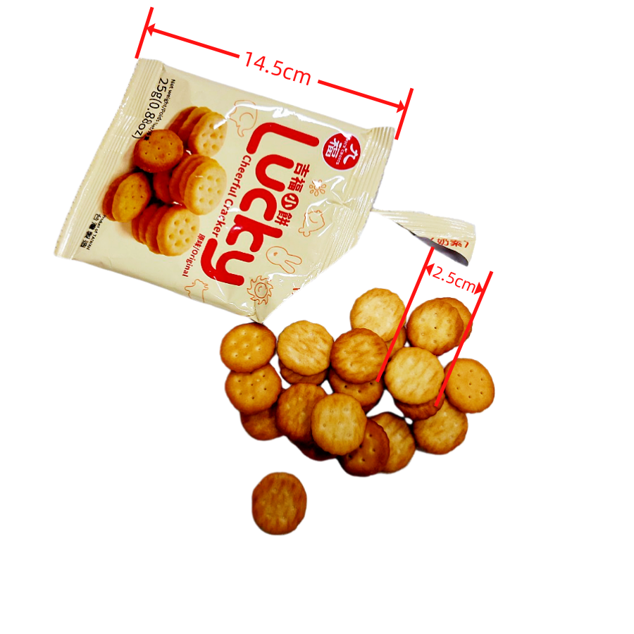 吉福小餅1800公克 奶素 原味 單包裝餅乾 小圓餅 下午茶點心-細節圖3