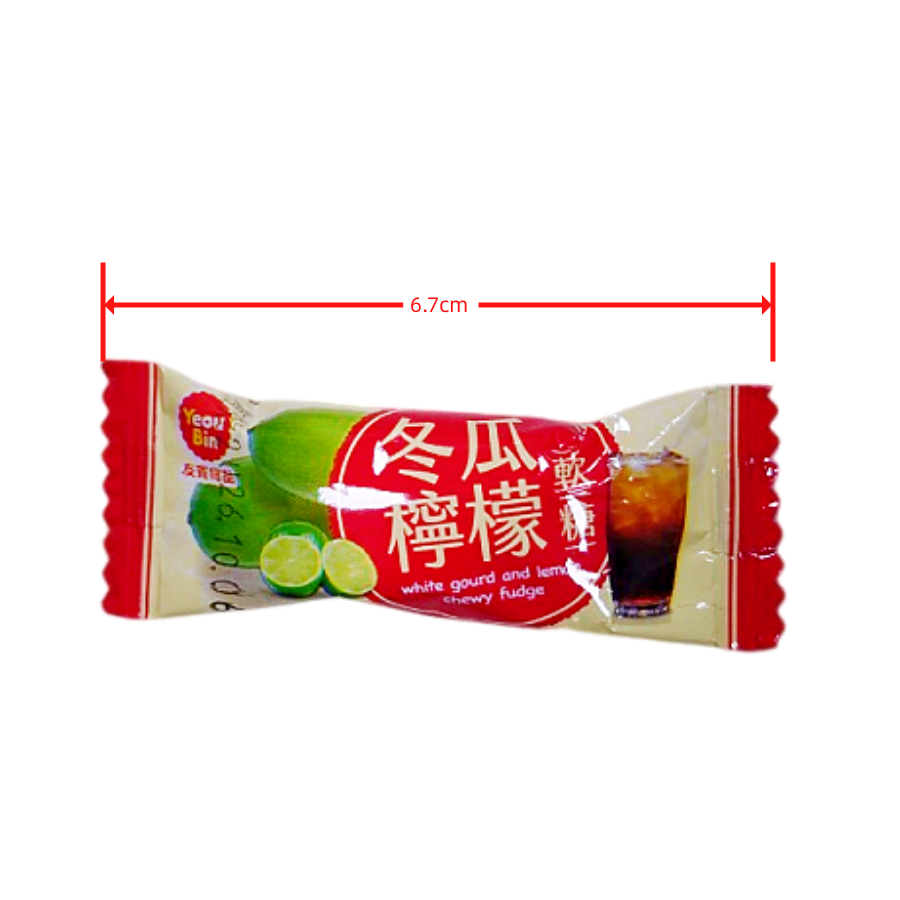 冬瓜檸檬軟糖 600g 約110顆 冬瓜檸檬風味 風味軟糖-細節圖3
