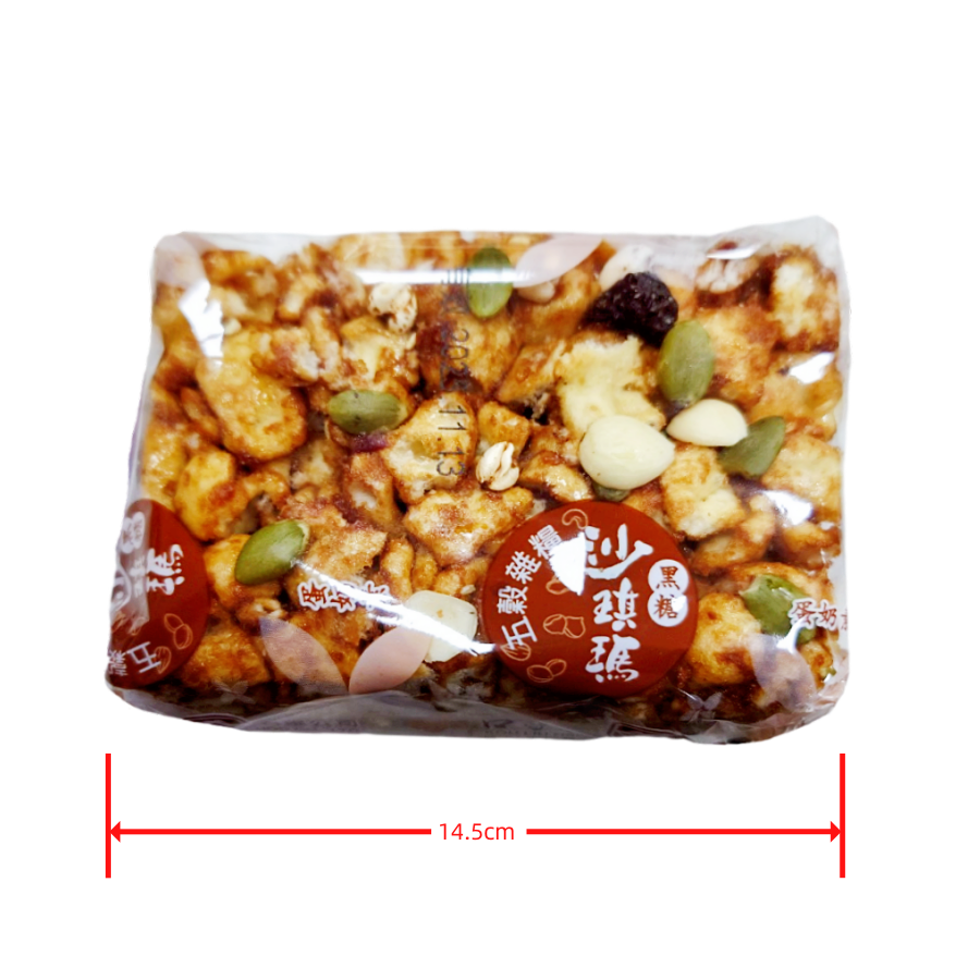 五穀雜糧黑糖沙其瑪 8個一組售 沙其瑪 堅果黑糖口味-細節圖3