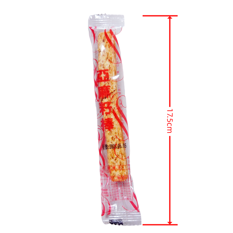 亞麻籽棒600公克 亞麻籽酥棒 餅乾棒 亞麻籽 餅乾 亞麻籽餅乾-細節圖3