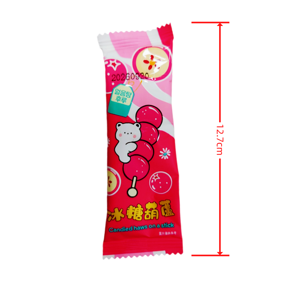 冰糖葫蘆600公克 冰糖葫蘆軟糖 軟糖 造型軟糖 單包裝軟糖-細節圖3