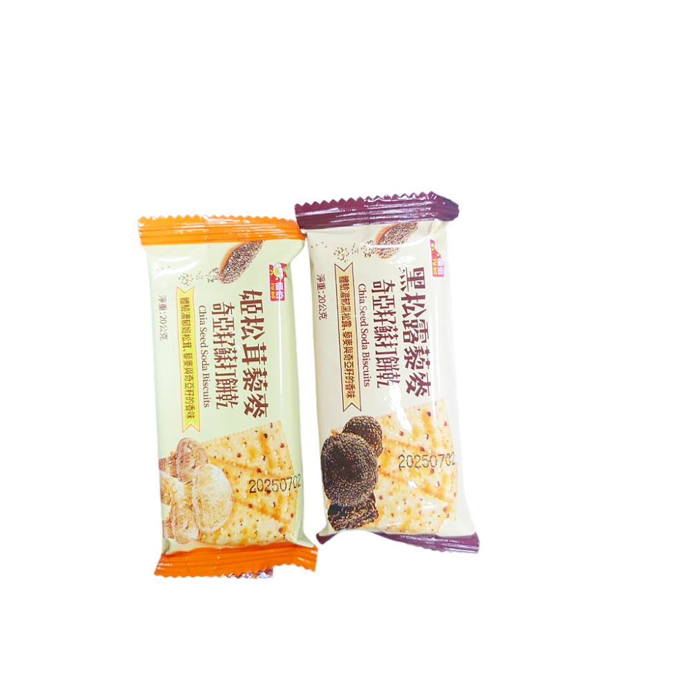 藜麥奇亞籽蘇打餅乾 3kg 蘇打餅乾 藜麥 奇亞籽 黑松露 姬松茸-細節圖2