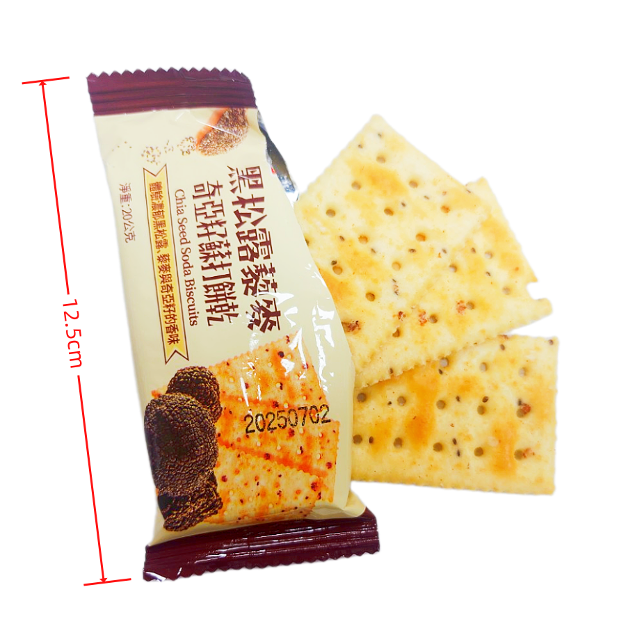 藜麥奇亞籽蘇打餅乾 3kg 蘇打餅乾 藜麥 奇亞籽 黑松露 姬松茸-細節圖4
