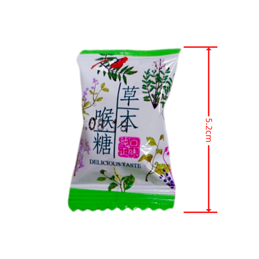草本喉糖600公克 潤喉糖 喉糖 草本硬糖 草本 硬糖 糖果-細節圖3