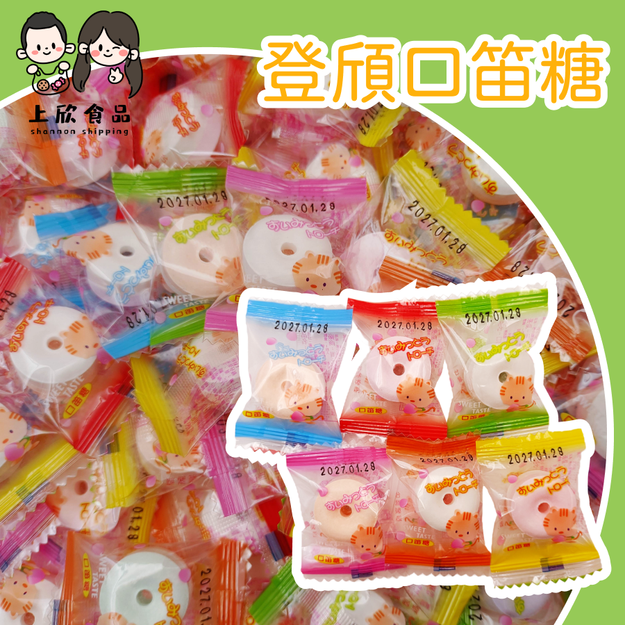 登頎600g 約125顆