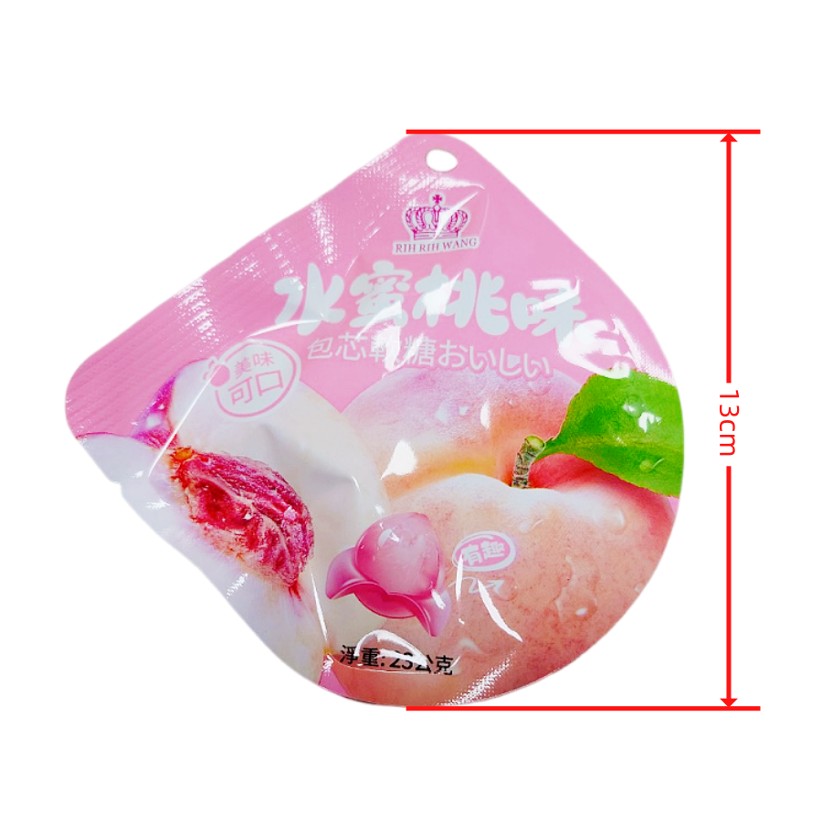 包心軟糖20入一盒 水蜜桃包心軟糖 芒果包心軟糖 青葡萄包心軟糖-細節圖4
