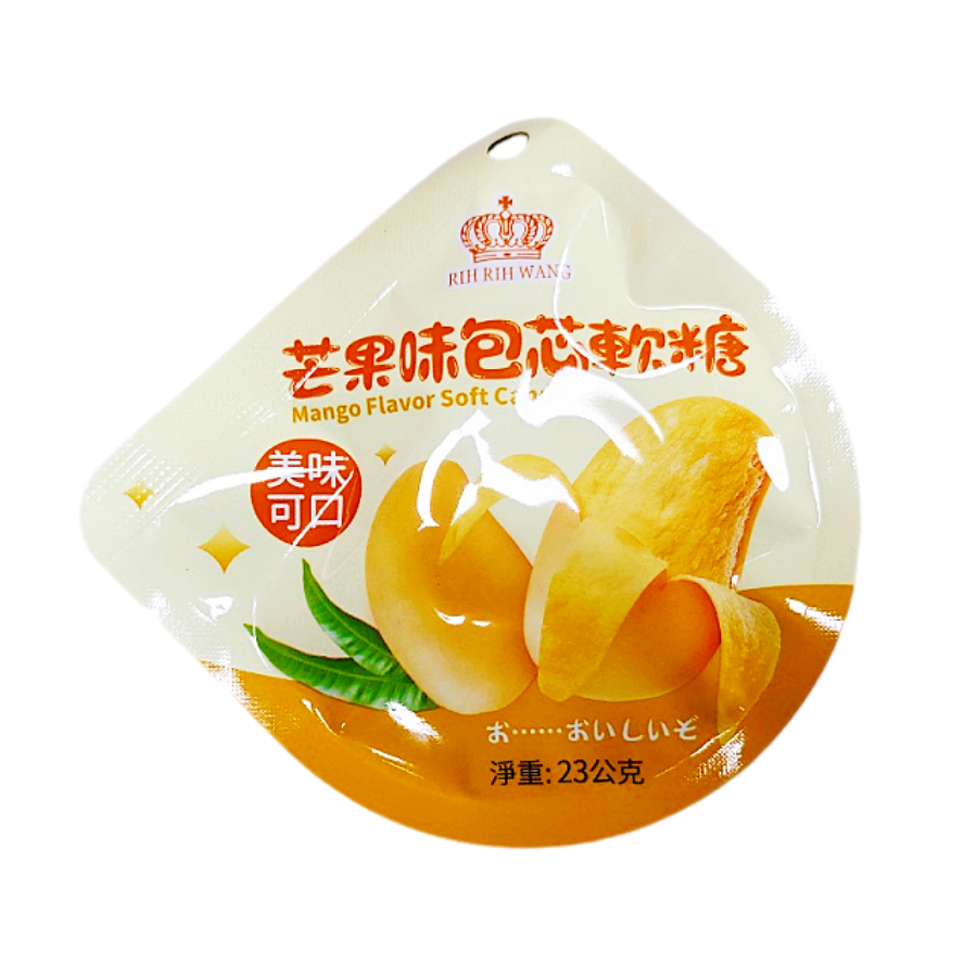 包心軟糖20入一盒 水蜜桃包心軟糖 芒果包心軟糖 青葡萄包心軟糖-細節圖8