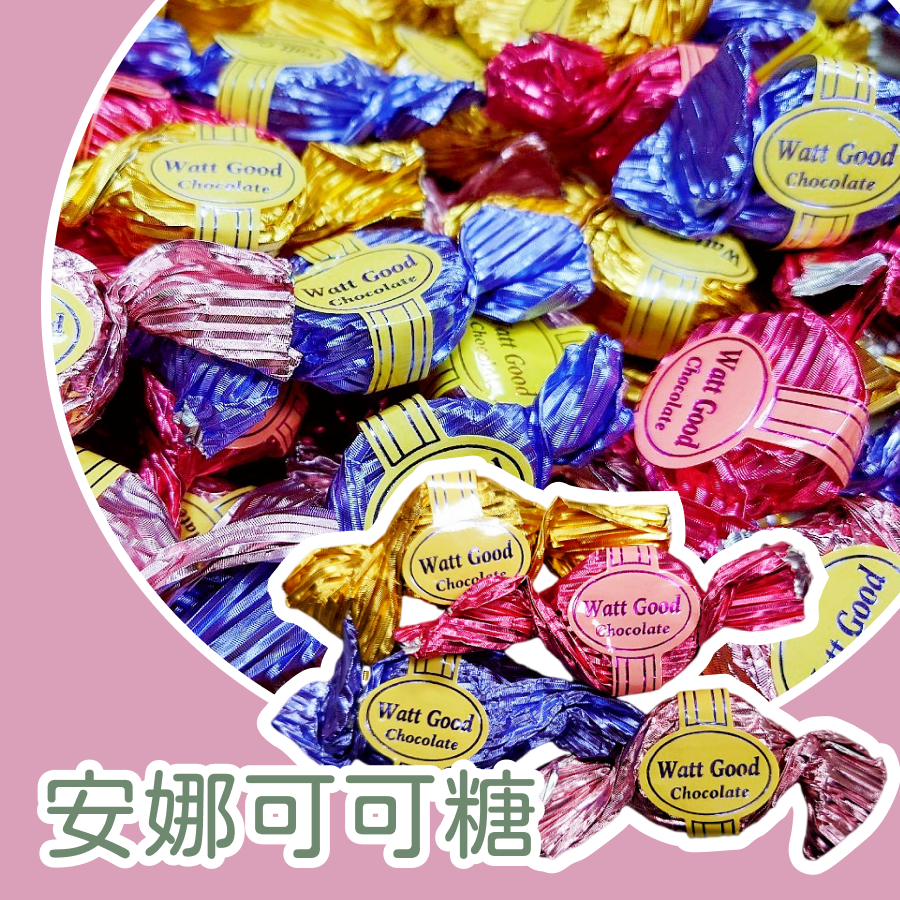 300公克 約30顆 以重量為主