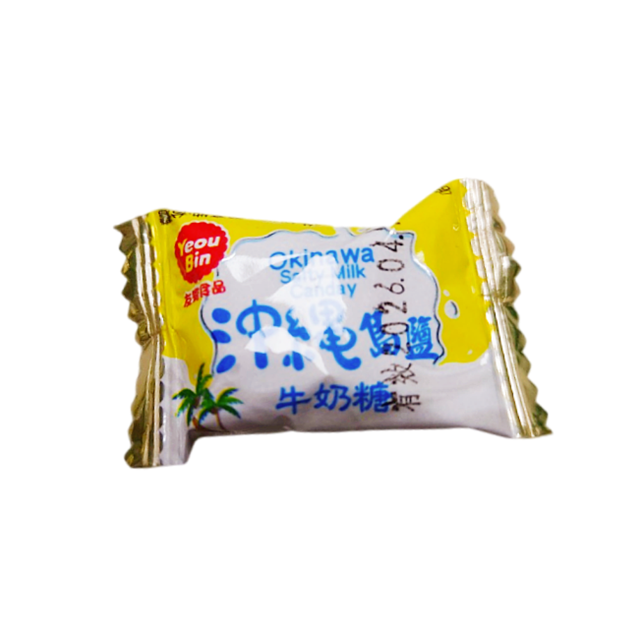 沖繩島鹽牛奶糖600公克 鹽牛奶糖 牛奶風味硬糖 硬糖 鹽風味-細節圖2
