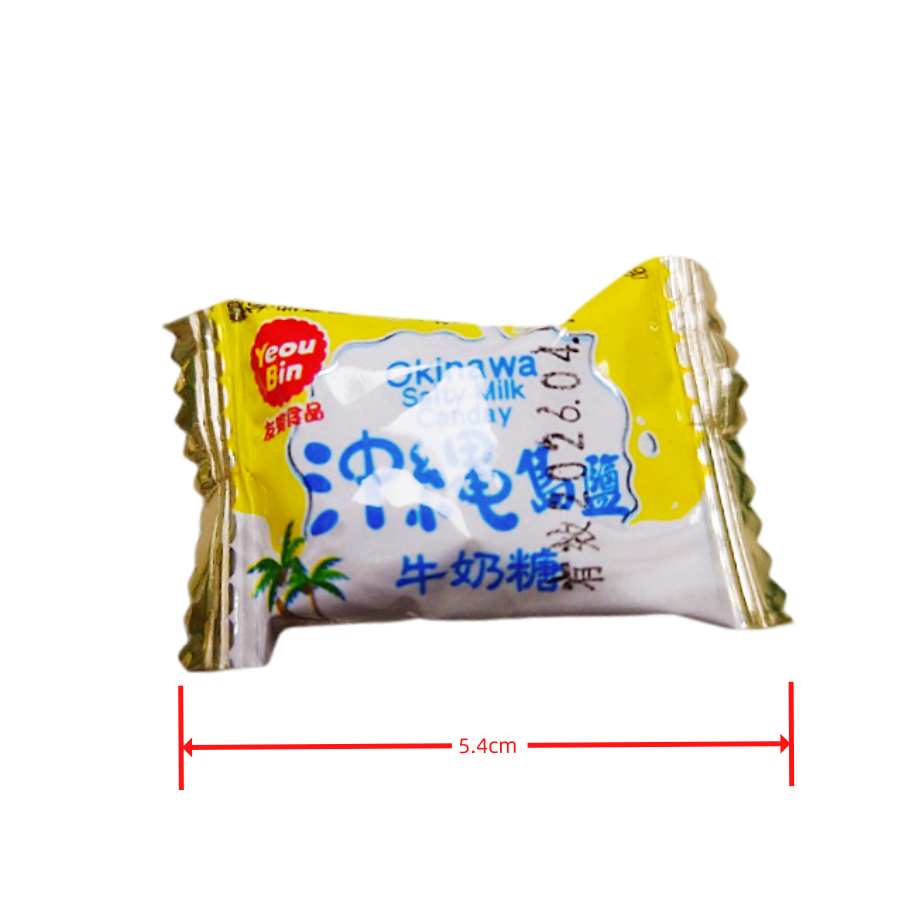 沖繩島鹽牛奶糖600公克 鹽牛奶糖 牛奶風味硬糖 硬糖 鹽風味-細節圖3
