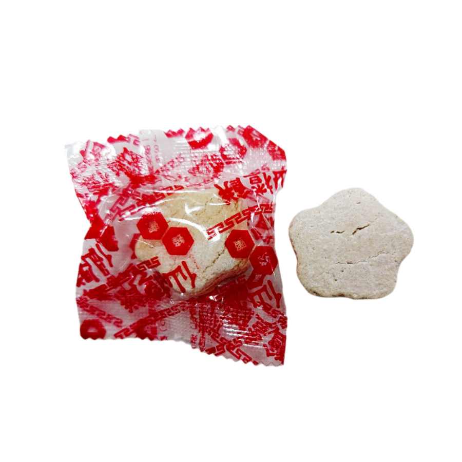 長發蜜餞 仙楂餅600公克 約140顆 配中藥 古早味糖果 生津止渴-細節圖2