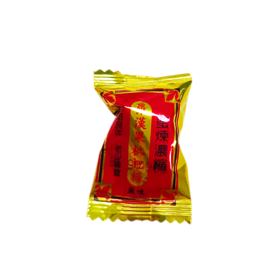 羅漢果風味枇杷糖600公克 羅漢果枇杷糖  枇杷涼糖 硬糖 羅漢果涼糖 枇杷-細節圖2