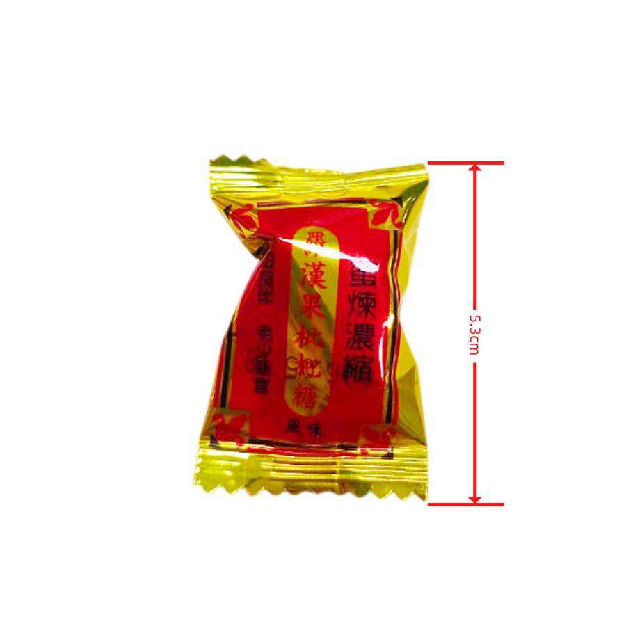 羅漢果風味枇杷糖600公克 羅漢果枇杷糖  枇杷涼糖 硬糖 羅漢果涼糖 枇杷-細節圖3