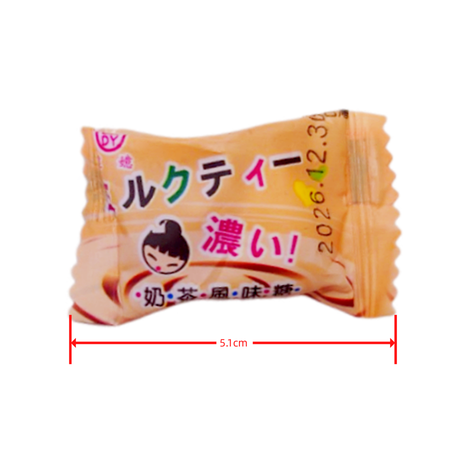 奶茶風味糖600公克 奶茶糖 奶茶硬糖 硬糖 風味硬糖 奶茶風味-細節圖3