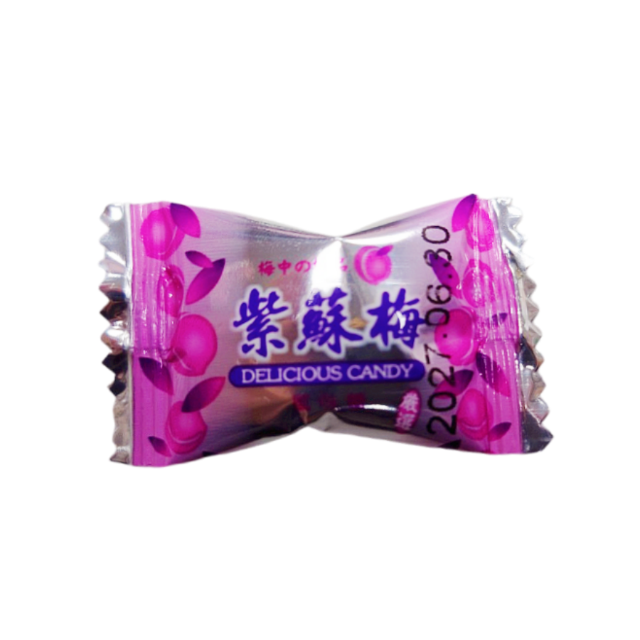 紫蘇梅硬糖600公克 紫蘇梅風味 硬糖 紫蘇梅風味硬糖 糖果-細節圖2