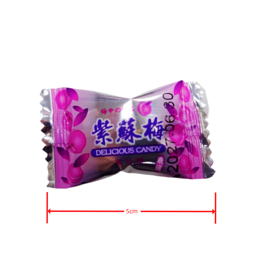 紫蘇梅硬糖600公克 紫蘇梅風味 硬糖 紫蘇梅風味硬糖 糖果-細節圖3
