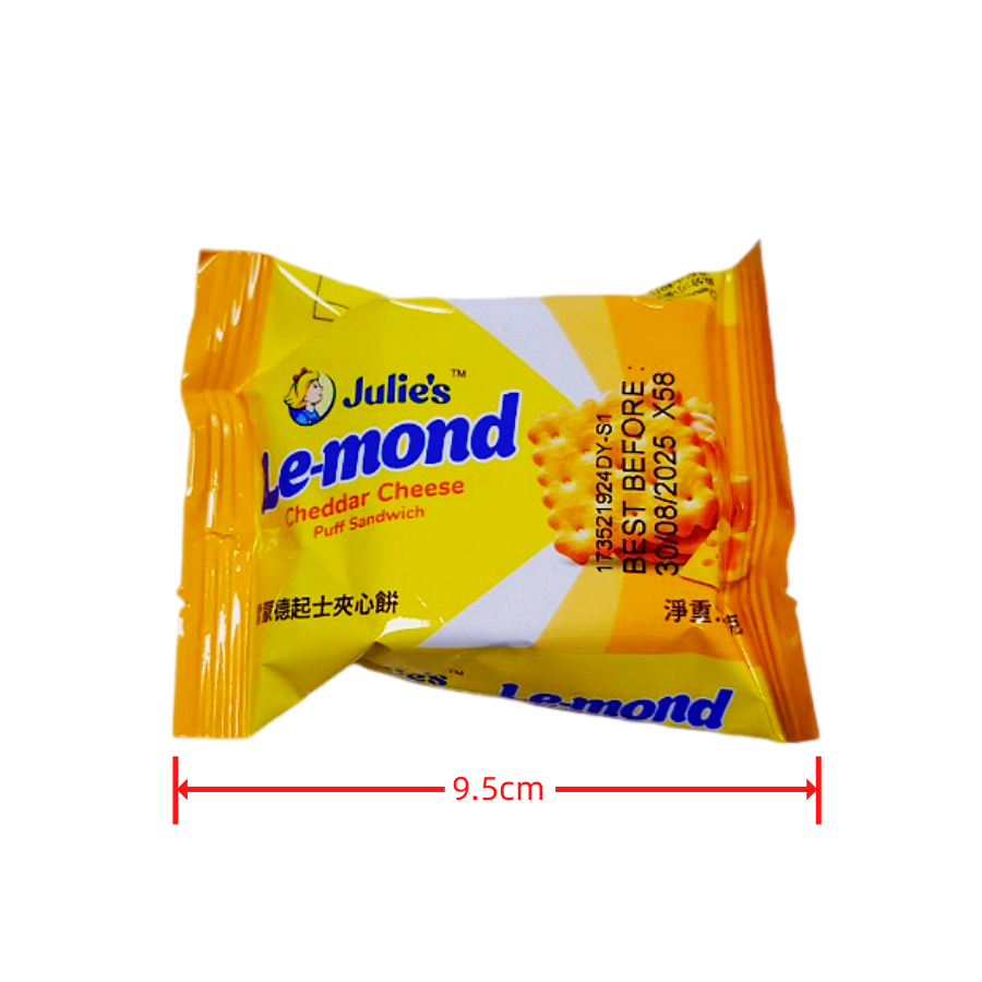 雷蒙德夾心餅3公斤 雷蒙德起士夾心餅 雷蒙德檸檬夾心餅 夾心餅-細節圖6