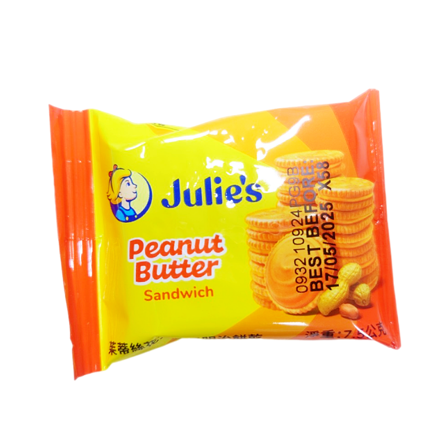 雷蒙德夾心餅3公斤 雷蒙德起士夾心餅 雷蒙德檸檬夾心餅 夾心餅-細節圖8