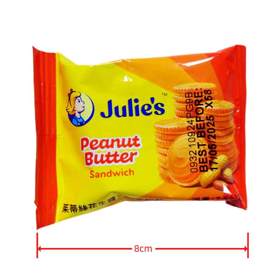 雷蒙德夾心餅3公斤 雷蒙德起士夾心餅 雷蒙德檸檬夾心餅 夾心餅-細節圖9