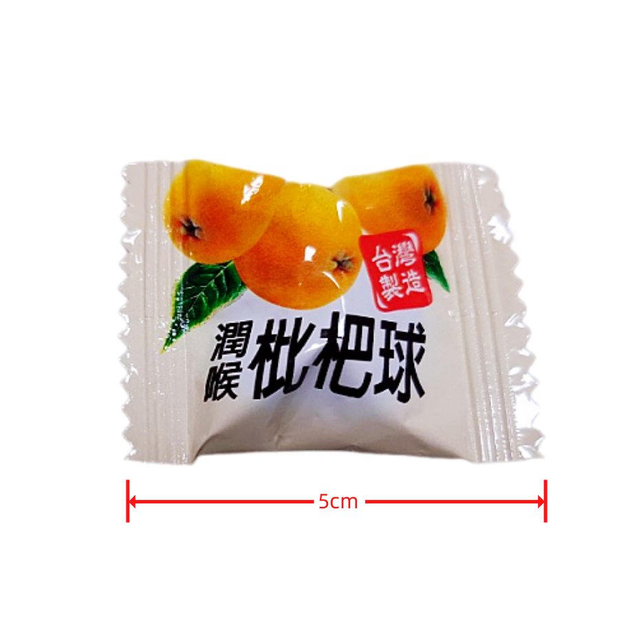 梅精球300公克 枇杷球300公克 特濃梅精球 潤喉枇杷球 枇杷糖 梅子糖-細節圖6