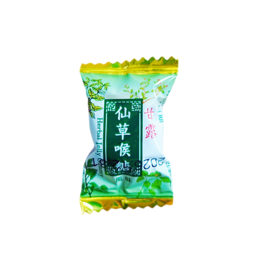 仙草喉糖600公克 潤喉糖 喉糖 仙草硬糖 仙草 硬糖 糖果-細節圖2