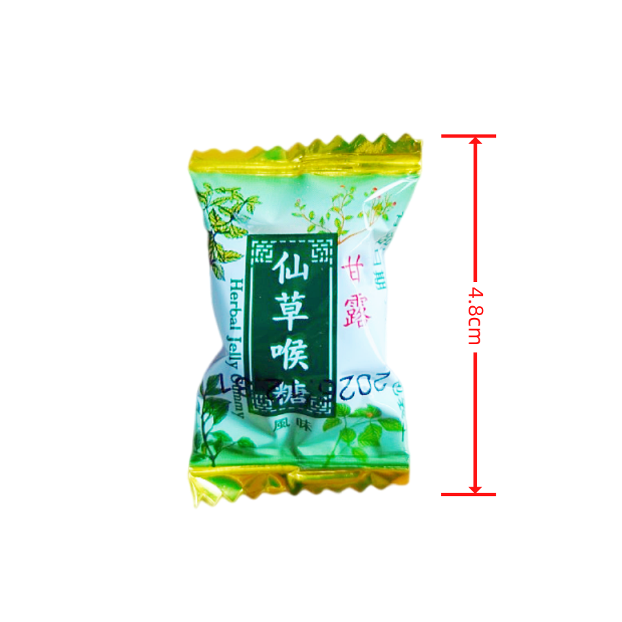 仙草喉糖600公克 潤喉糖 喉糖 仙草硬糖 仙草 硬糖 糖果-細節圖3