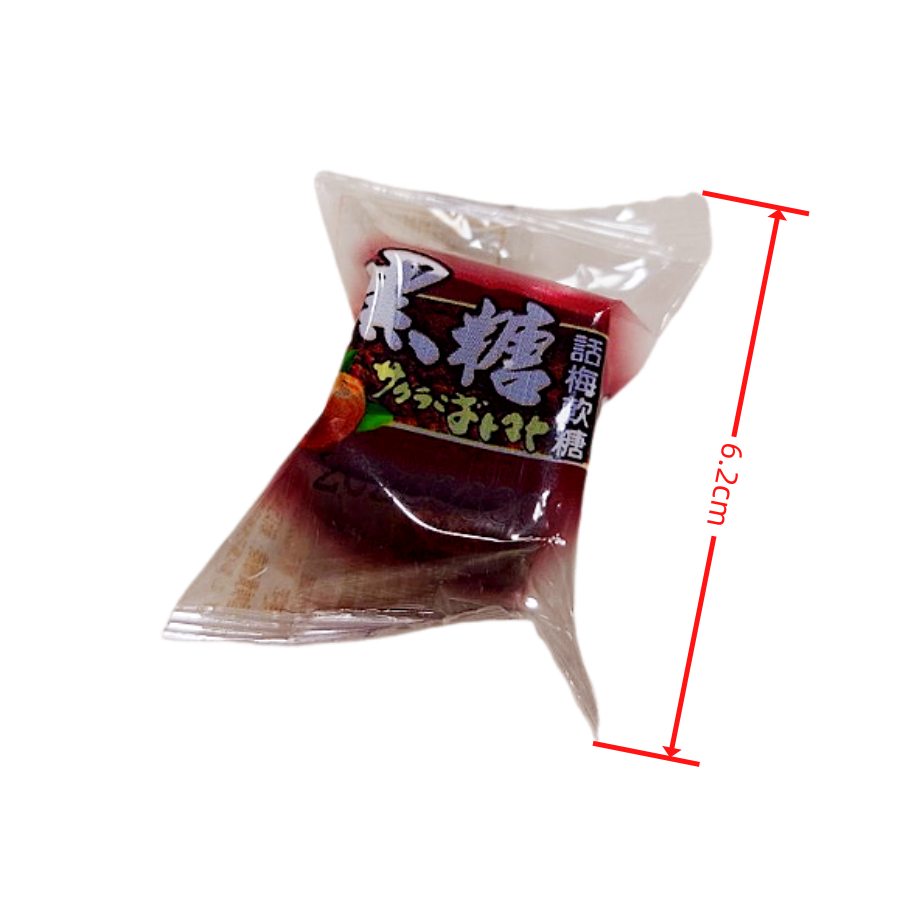 黑糖話梅風味軟糖600公克 黑糖話梅軟糖 軟糖 黑糖話梅風味-細節圖3