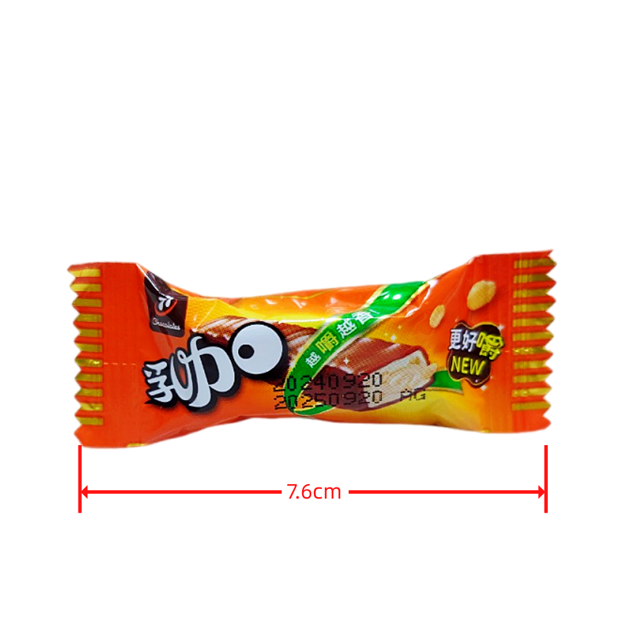 77乳加300公克、巧菲斯、新貴派 巧克力餅乾 堅果巧克力 花生巧克力-細節圖3